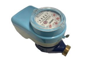 Photoelectric Direct Reading Remote Valve Control Water Meter