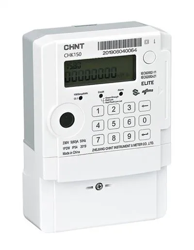 Single Phase Smart Keypad Meter